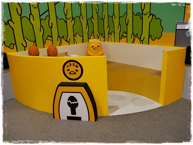 gudetama蛋黃哥懶得展