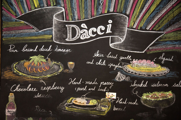 Dacci 打趣，法式廚房：[台南]澎湃法式料理。早午餐 Dacci 打趣，法式廚房