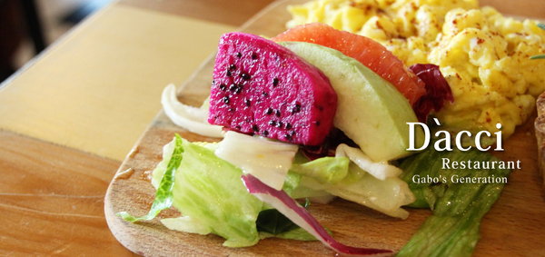 Dacci 打趣法式廚房：【台南】Dacci打趣法式廚房，絕美法式早午餐！硬脆鹹派＆甜點塔都好吃！