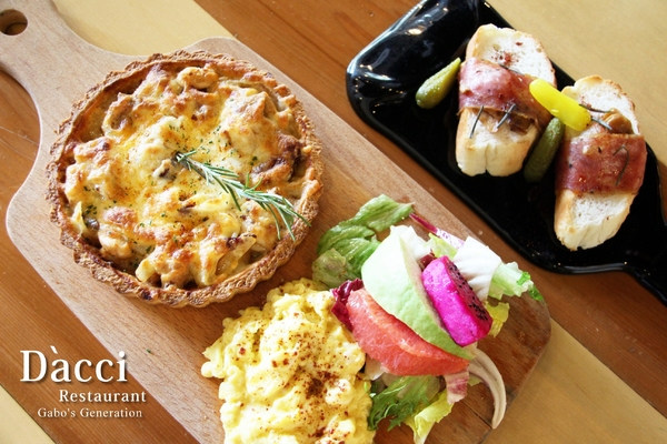 Dacci 打趣法式廚房：【台南】Dacci打趣法式廚房，絕美法式早午餐！硬脆鹹派＆甜點塔都好吃！