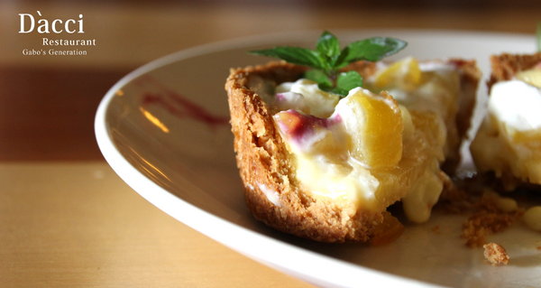 Dacci 打趣法式廚房：【台南】Dacci打趣法式廚房，絕美法式早午餐！硬脆鹹派＆甜點塔都好吃！