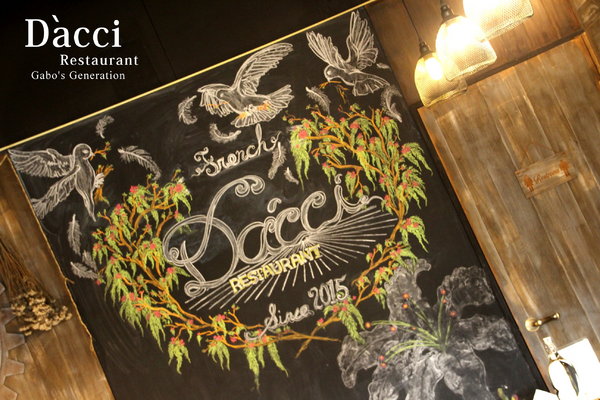 Dacci 打趣法式廚房：【台南】Dacci打趣法式廚房，絕美法式早午餐！硬脆鹹派＆甜點塔都好吃！