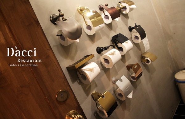 Dacci 打趣法式廚房：【台南】Dacci打趣法式廚房，絕美法式早午餐！硬脆鹹派＆甜點塔都好吃！