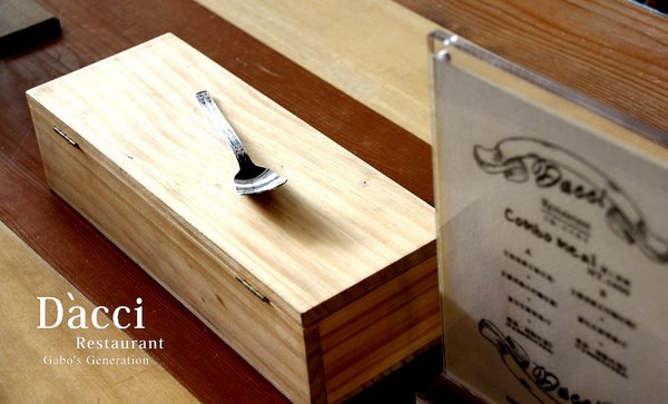 Dacci 打趣法式廚房：【台南】Dacci打趣法式廚房，絕美法式早午餐！硬脆鹹派＆甜點塔都好吃！