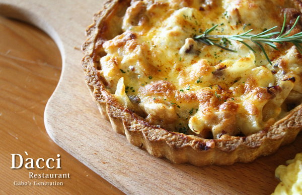 Dacci 打趣法式廚房：【台南】Dacci打趣法式廚房，絕美法式早午餐！硬脆鹹派＆甜點塔都好吃！