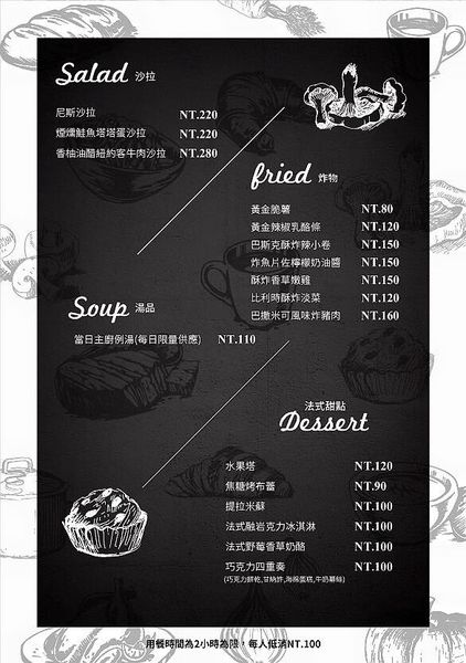 12794394_1700536186894387_2291257932430122590_n