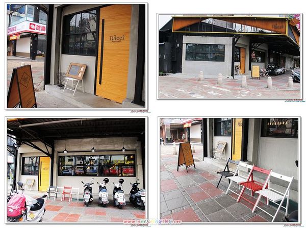 Dacci 打趣法式廚房:(台南。東區美食)Dacci 打趣,法式廚房 / 在“打趣”,你吃得到法國道地鄉村菜+國際咖啡調配師為您調製的飲品~無論是正餐時段或午茶時刻,來坐來好食^^