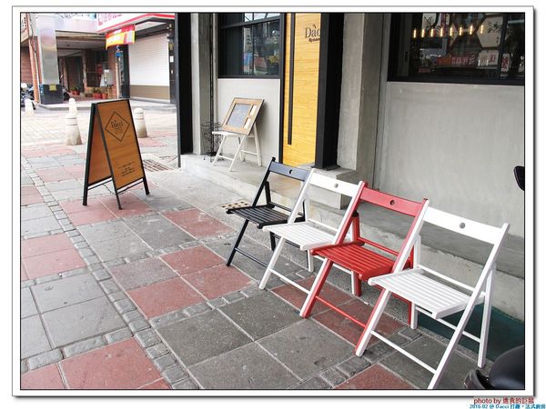 Dacci 打趣法式廚房:(台南。東區美食)Dacci 打趣,法式廚房 / 在“打趣”,你吃得到法國道地鄉村菜+國際咖啡調配師為您調製的飲品~無論是正餐時段或午茶時刻,來坐來好食^^