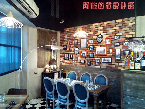 Dacci 打趣法式廚房:【臺南Ω東區】Dacci 打趣,法式廚房。餐點好吃氣氛佳,大推嫩煎鴨胸佐覆巧克力盆子醬