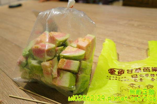 全佑甘草芭樂(新光三越 台南西門店):【台南-中西區】燕巢牛奶x紅心芭樂...8種中藥的古早味甘草汁...健康無負擔...《全佑甘草芭樂》