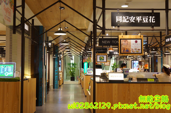 全佑甘草芭樂(新光三越 台南西門店):【台南-中西區】燕巢牛奶x紅心芭樂...8種中藥的古早味甘草汁...健康無負擔...《全佑甘草芭樂》