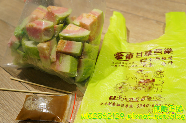 全佑甘草芭樂(新光三越 台南西門店):【台南-中西區】燕巢牛奶x紅心芭樂...8種中藥的古早味甘草汁...健康無負擔...《全佑甘草芭樂》