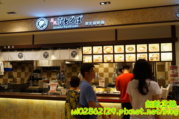 全佑甘草芭樂(新光三越 台南西門店):【台南-中西區】燕巢牛奶x紅心芭樂...8種中藥的古早味甘草汁...健康無負擔...《全佑甘草芭樂》