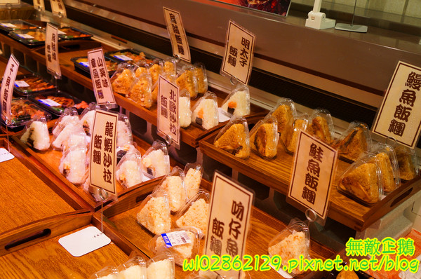 全佑甘草芭樂(新光三越 台南西門店):【台南-中西區】燕巢牛奶x紅心芭樂...8種中藥的古早味甘草汁...健康無負擔...《全佑甘草芭樂》