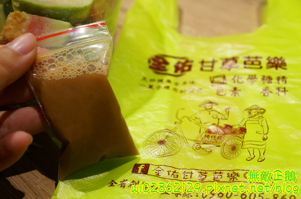 全佑甘草芭樂(新光三越 台南西門店):【台南-中西區】燕巢牛奶x紅心芭樂...8種中藥的古早味甘草汁...健康無負擔...《全佑甘草芭樂》