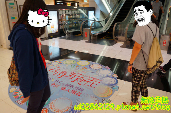 全佑甘草芭樂(新光三越 台南西門店):【台南-中西區】燕巢牛奶x紅心芭樂...8種中藥的古早味甘草汁...健康無負擔...《全佑甘草芭樂》