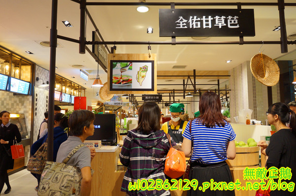 全佑甘草芭樂(新光三越 台南西門店):【台南-中西區】燕巢牛奶x紅心芭樂...8種中藥的古早味甘草汁...健康無負擔...《全佑甘草芭樂》