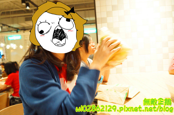 全佑甘草芭樂(新光三越 台南西門店):【台南-中西區】燕巢牛奶x紅心芭樂...8種中藥的古早味甘草汁...健康無負擔...《全佑甘草芭樂》