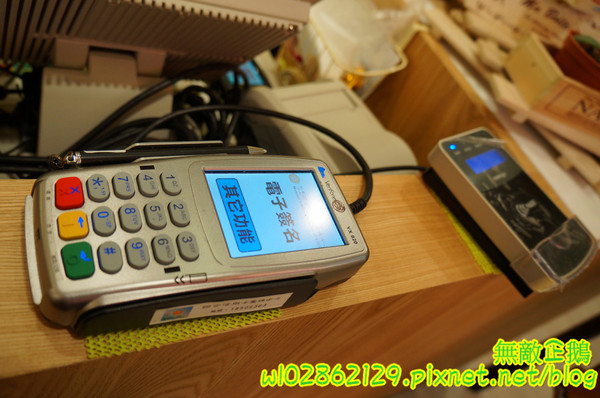 全佑甘草芭樂(新光三越 台南西門店):【台南-中西區】燕巢牛奶x紅心芭樂...8種中藥的古早味甘草汁...健康無負擔...《全佑甘草芭樂》