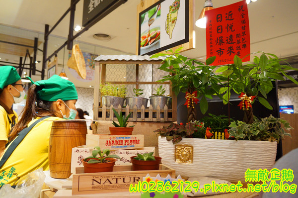 全佑甘草芭樂(新光三越 台南西門店):【台南-中西區】燕巢牛奶x紅心芭樂...8種中藥的古早味甘草汁...健康無負擔...《全佑甘草芭樂》