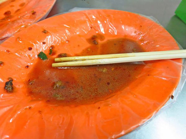 【三重美食】阿滿鍋貼-４顆鍋貼、４元水餃