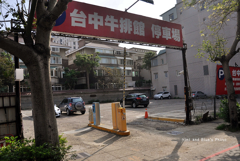 公益路金鮨日式料理42