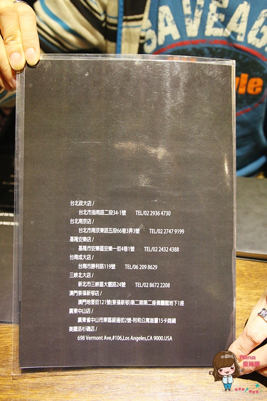 勝面(南京店)：【食記】台北南京東路 勝面 麻辣牛肉拉麵 精燉牛肉拉麵 鮮嫩牛肉片帶著花椒獨特香氣 香麻夠味