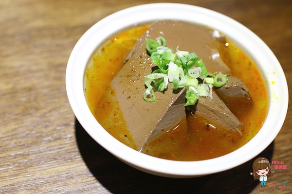 勝面(南京店)：【食記】台北南京東路 勝面 麻辣牛肉拉麵 精燉牛肉拉麵 鮮嫩牛肉片帶著花椒獨特香氣 香麻夠味