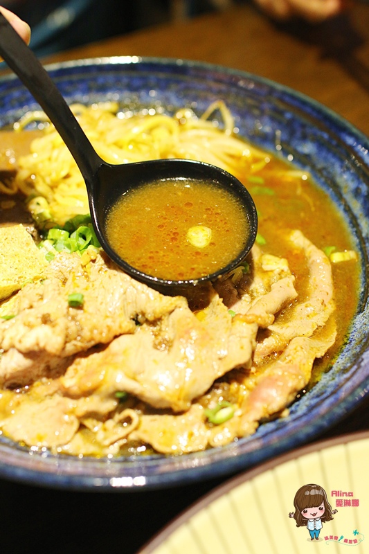 勝面(南京店)：【食記】台北南京東路 勝面 麻辣牛肉拉麵 精燉牛肉拉麵 鮮嫩牛肉片帶著花椒獨特香氣 香麻夠味