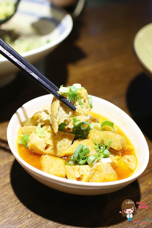 勝面(南京店)：【食記】台北南京東路 勝面 麻辣牛肉拉麵 精燉牛肉拉麵 鮮嫩牛肉片帶著花椒獨特香氣 香麻夠味