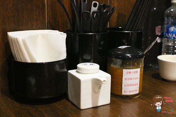 勝面(南京店)：【食記】台北南京東路 勝面 麻辣牛肉拉麵 精燉牛肉拉麵 鮮嫩牛肉片帶著花椒獨特香氣 香麻夠味