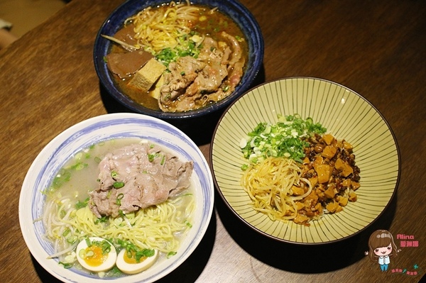 勝面(南京店)：【食記】台北南京東路 勝面 麻辣牛肉拉麵 精燉牛肉拉麵 鮮嫩牛肉片帶著花椒獨特香氣 香麻夠味