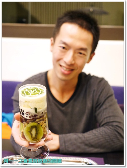 Purple宇治抹茶專賣:台中綠園道 PURPLE抹茶沙龍 時尚貴婦下午茶~鹹的抹茶料理一樣讚