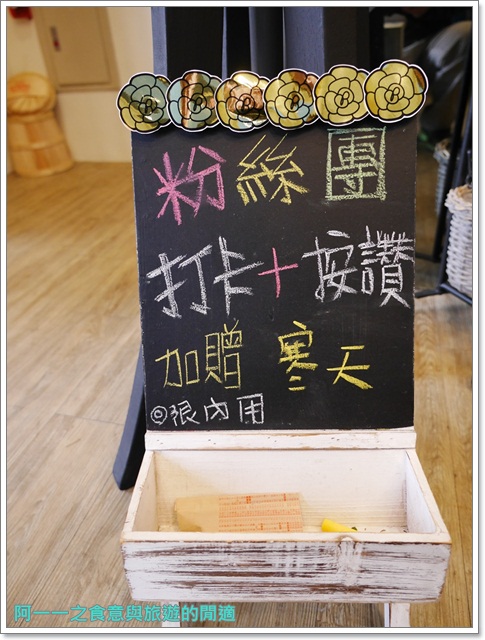 Purple宇治抹茶專賣:台中綠園道 PURPLE抹茶沙龍 時尚貴婦下午茶~鹹的抹茶料理一樣讚