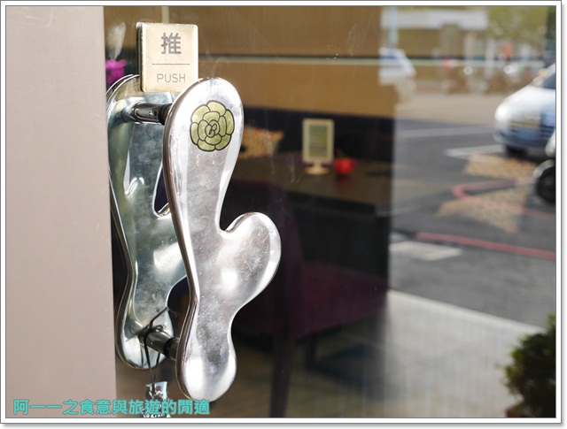 Purple宇治抹茶專賣:台中綠園道 PURPLE抹茶沙龍 時尚貴婦下午茶~鹹的抹茶料理一樣讚