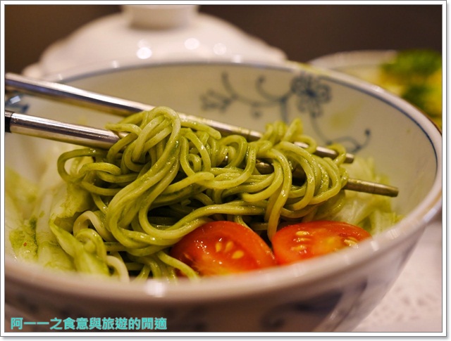 Purple宇治抹茶專賣:台中綠園道 PURPLE抹茶沙龍 時尚貴婦下午茶~鹹的抹茶料理一樣讚