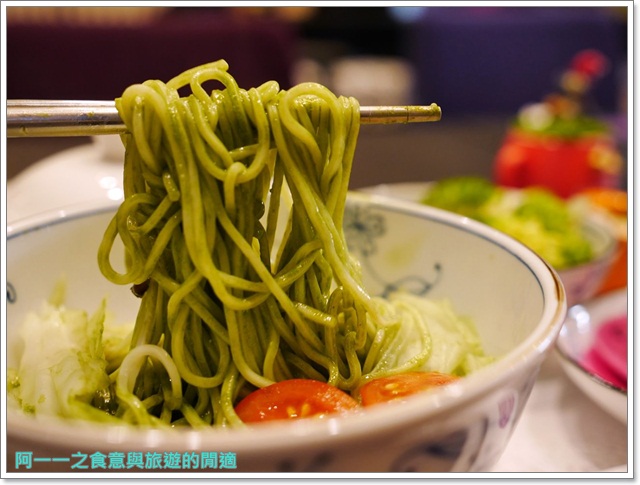 Purple宇治抹茶專賣:台中綠園道 PURPLE抹茶沙龍 時尚貴婦下午茶~鹹的抹茶料理一樣讚