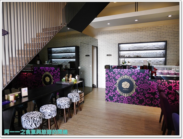 Purple宇治抹茶專賣:台中綠園道 PURPLE抹茶沙龍 時尚貴婦下午茶~鹹的抹茶料理一樣讚