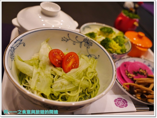 Purple宇治抹茶專賣:台中綠園道 PURPLE抹茶沙龍 時尚貴婦下午茶~鹹的抹茶料理一樣讚