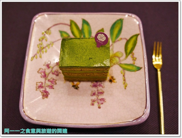 Purple宇治抹茶專賣:台中綠園道 PURPLE抹茶沙龍 時尚貴婦下午茶~鹹的抹茶料理一樣讚