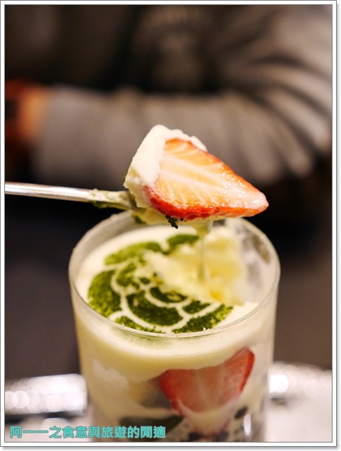 Purple宇治抹茶專賣:台中綠園道 PURPLE抹茶沙龍 時尚貴婦下午茶~鹹的抹茶料理一樣讚