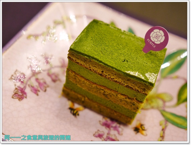 Purple宇治抹茶專賣:台中綠園道 PURPLE抹茶沙龍 時尚貴婦下午茶~鹹的抹茶料理一樣讚