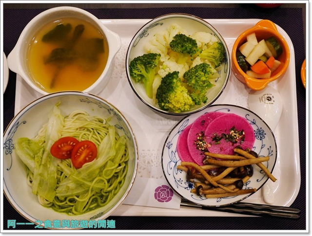 Purple宇治抹茶專賣:台中綠園道 PURPLE抹茶沙龍 時尚貴婦下午茶~鹹的抹茶料理一樣讚