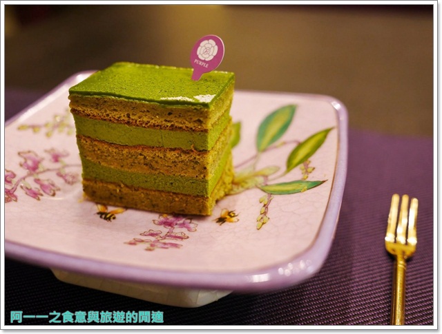 Purple宇治抹茶專賣:台中綠園道 PURPLE抹茶沙龍 時尚貴婦下午茶~鹹的抹茶料理一樣讚