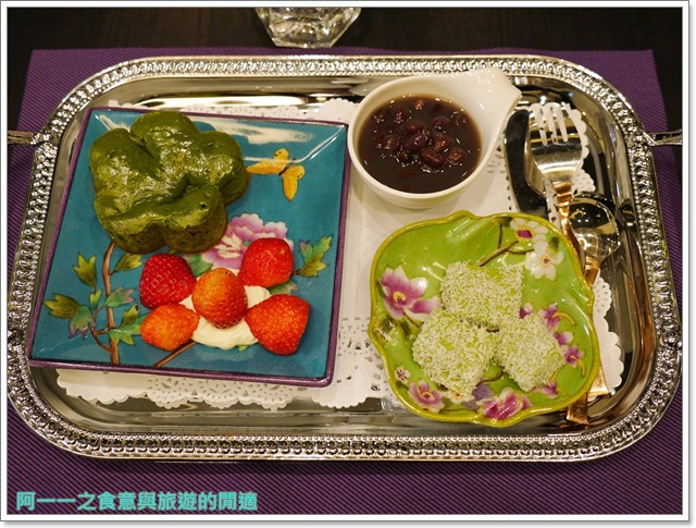 Purple宇治抹茶專賣:台中綠園道 PURPLE抹茶沙龍 時尚貴婦下午茶~鹹的抹茶料理一樣讚