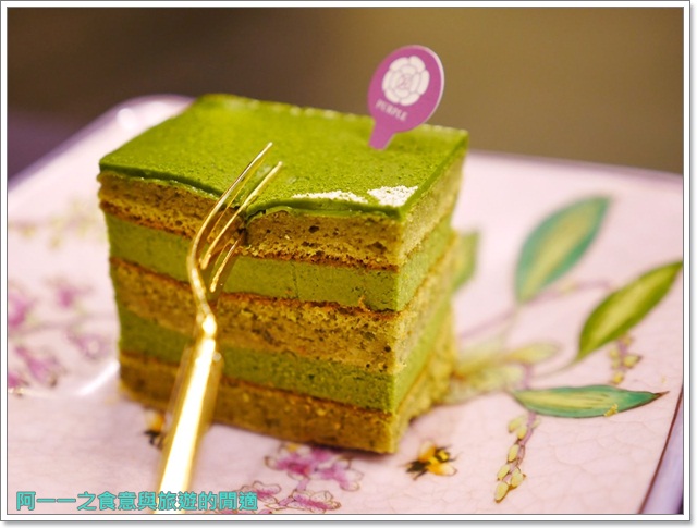 Purple宇治抹茶專賣:台中綠園道 PURPLE抹茶沙龍 時尚貴婦下午茶~鹹的抹茶料理一樣讚