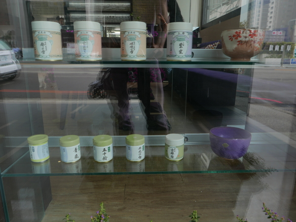 PURPLE Matcha Salon：1041021[官本金文愛台灣]二訪台中市西區THE ONE草悟道誠品綠園道商圈PURPLE Matcha Salon美味的抹茶貴妃凍飲抹茶控繼續尖叫吧平價消費高檔享受CP值超高