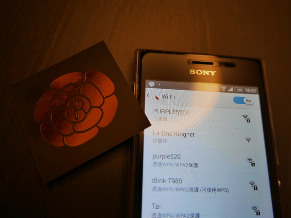 PURPLE Matcha Salon：1041020[官本金文愛台灣]台中市西區THE ONE草悟道誠品綠園道商圈PURPLE Matcha Salon台中第四家正宗抹茶店開張抹茶控尖叫吧