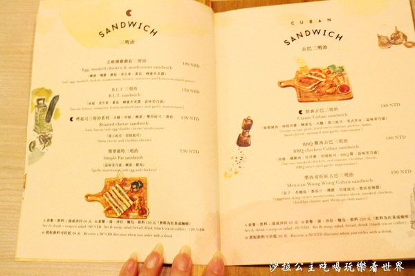 Z.E.R.O Café：古巴三明治『Z.E.R.O Café』捷運南京三民美食