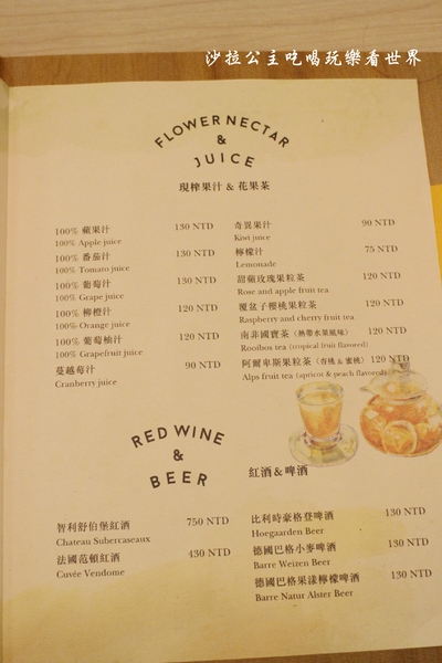 Z.E.R.O Café：古巴三明治『Z.E.R.O Café』捷運南京三民美食